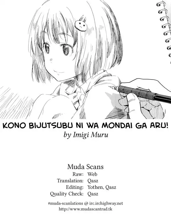 Kono Bijutsubu ni wa Mondai ga Aru! Chapter 53 22